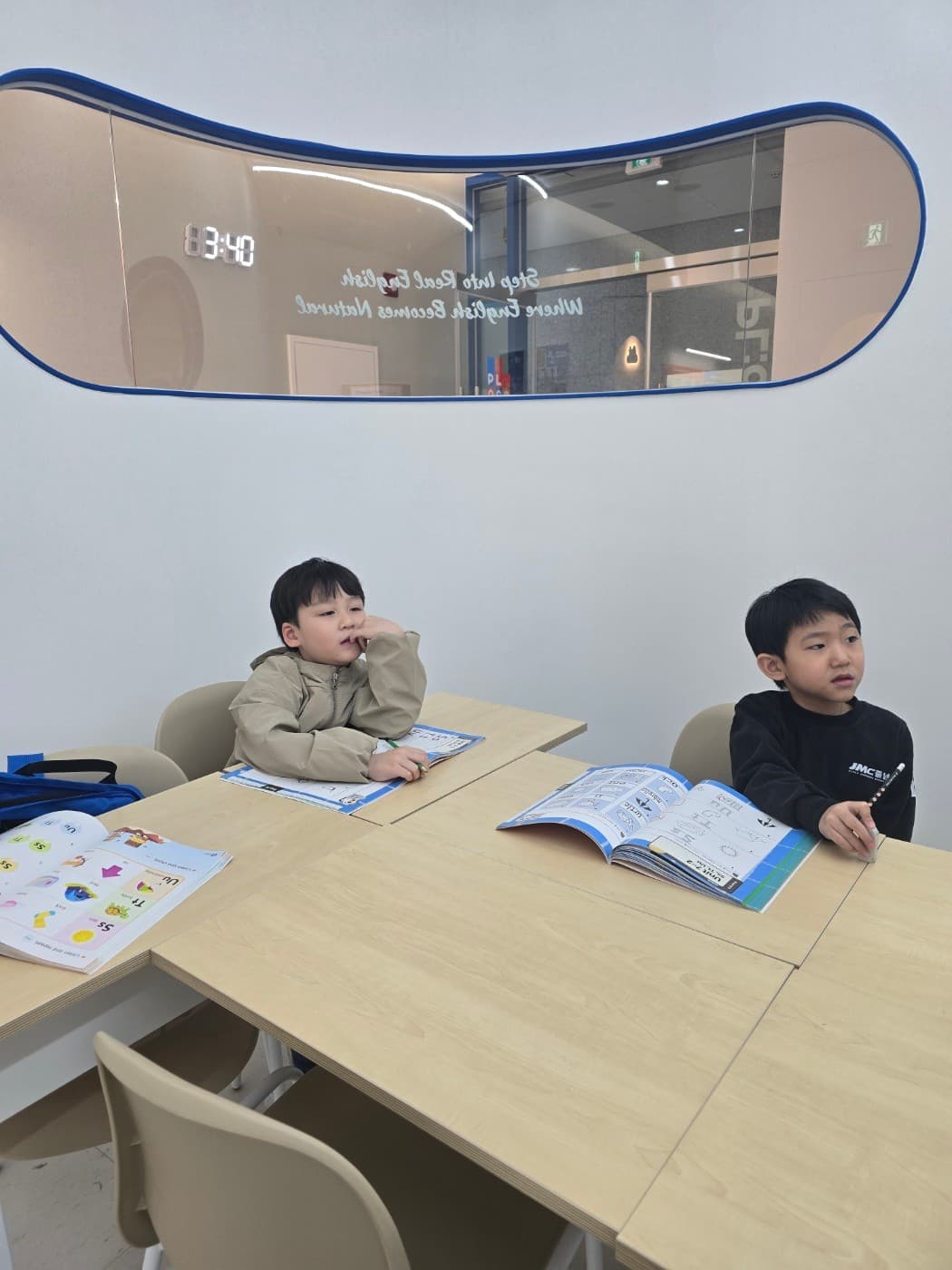 플:에이스영어 학원 시설